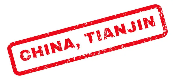 Китайская резиновая марка Тяньцзиня — стоковый вектор
