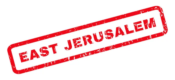 Sello de goma de Jerusalén Este — Vector de stock