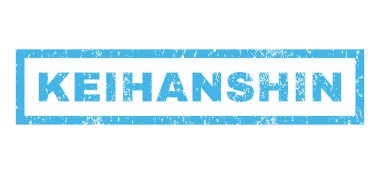 Keihanshin lastik damgası