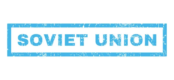 Sovjet-Unie Rubberstempel — Stockvector