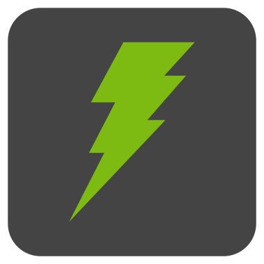 Düz kare vektör simge yürütmek