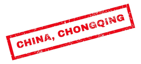 Carimbo de borracha China Chongqing — Vetor de Stock