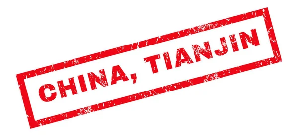 Китайская резиновая марка Тяньцзиня — стоковый вектор