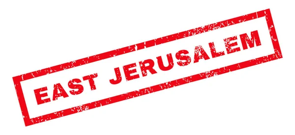Sello de goma de Jerusalén Este — Vector de stock