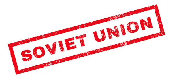 Sovjet-Unie Rubberstempel — Stockvector