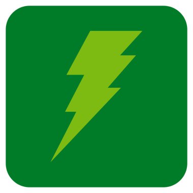 Düz kare vektör simge yürütmek