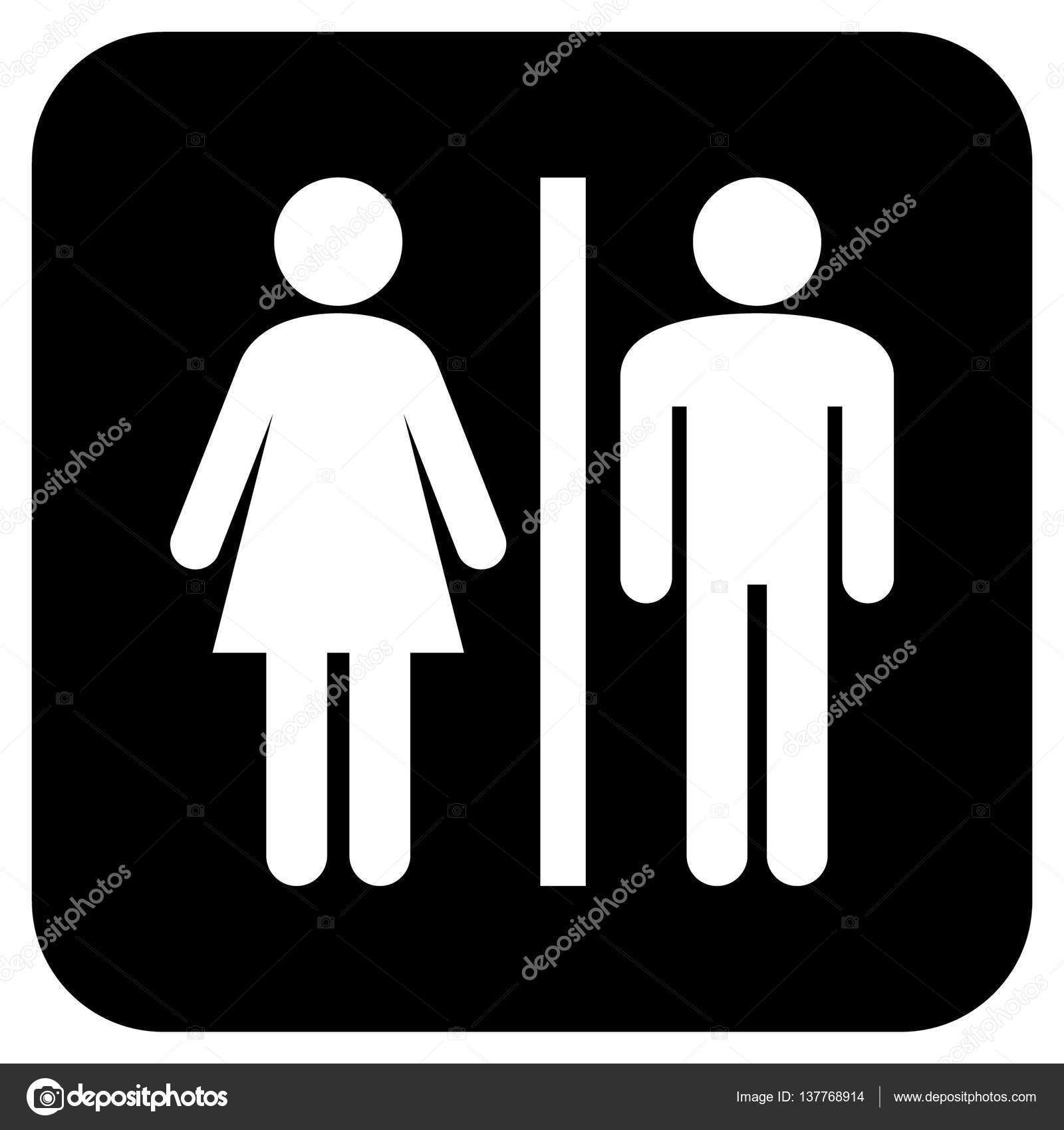 Wc Persons Flat Squared Vector Icon Stock Vector