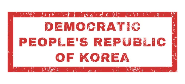 Povo Democrático República da Coreia Carimbo de borracha —  Vetores de Stock