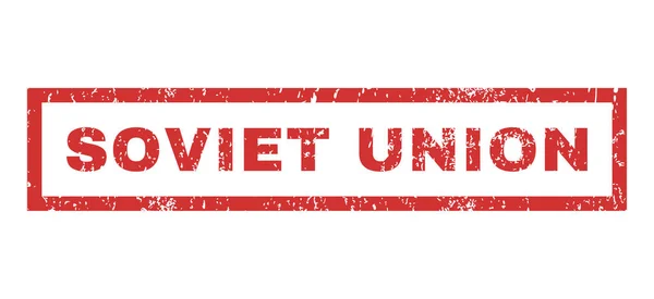 Sovjet-Unie Rubberstempel — Stockvector