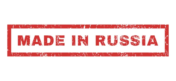 Στην Ρωσία καουτσούκ σφραγίδα — Διανυσματικό Αρχείο