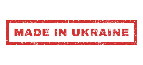 Made In Ukraine Rubber Stamp