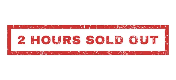 2 Hours Sold Out Rubber Stamp — Stock Vector