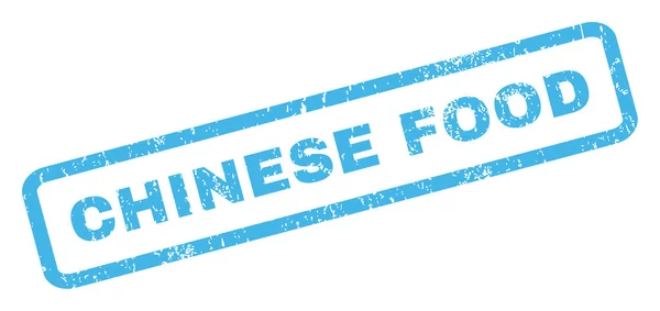 Sello de goma de comida china — Archivo Imágenes Vectoriales