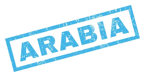 Arabistan pencere boyutu — Stok Vektör