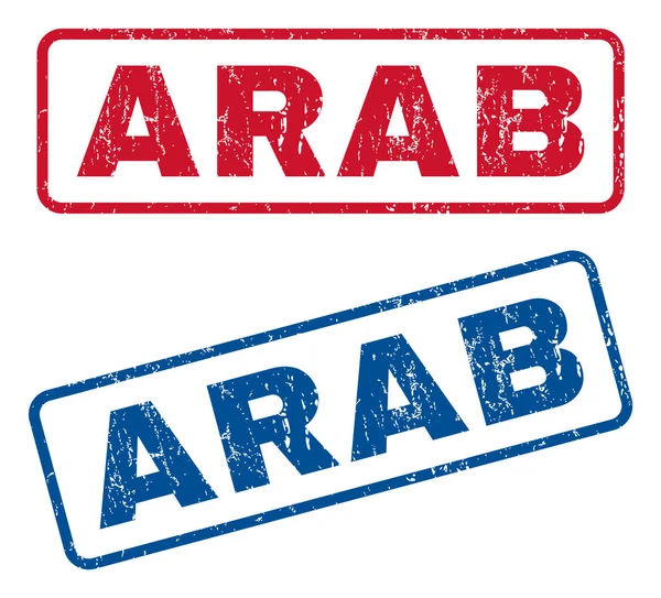 Selos de borracha árabes — Vetor de Stock