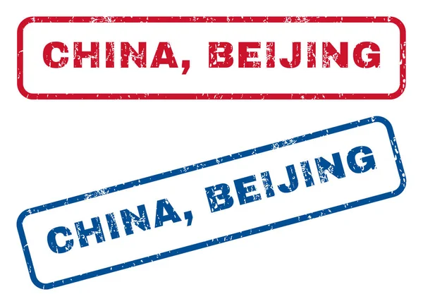 中国北京橡胶邮票 — 图库矢量图片