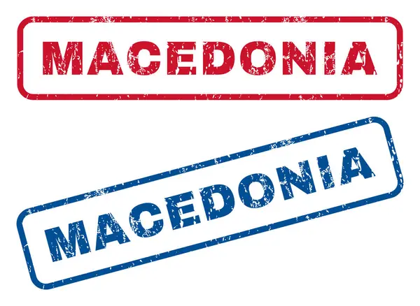 Macedonia Rubber Stamps — Stock Vector