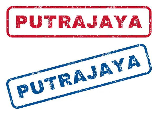 Putrajaya pieczątek — Wektor stockowy