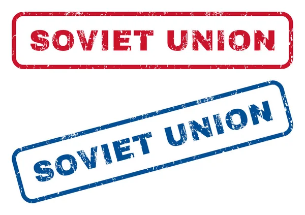Soviet Union Rubber Stamps — Stock Vector