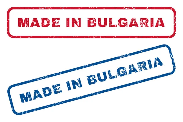 Made In Bulgaria Timbri di gomma — Vettoriale Stock