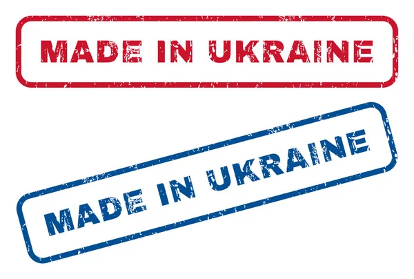 Fabriqué en Ukraine Timbres en caoutchouc — Image vectorielle