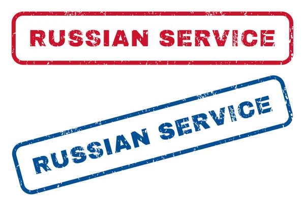 Servicio ruso Sellos de goma — Vector de stock