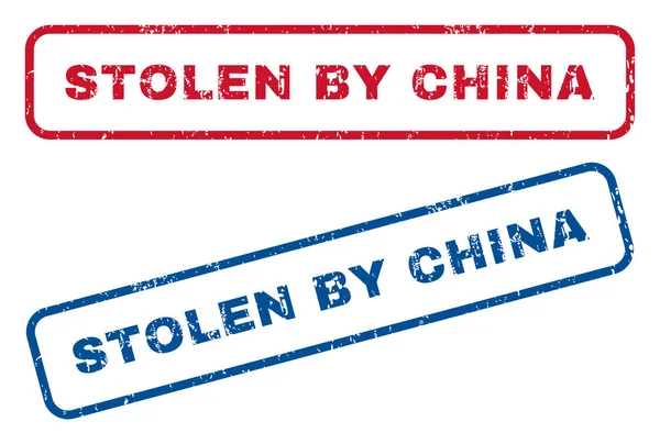 Украденные китайскими каучуковыми марками — стоковый вектор