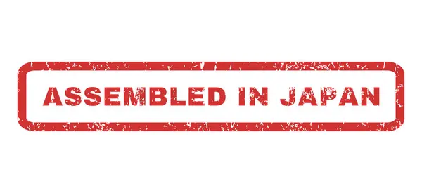 Assemblato in Giappone Timbro di gomma — Vettoriale Stock