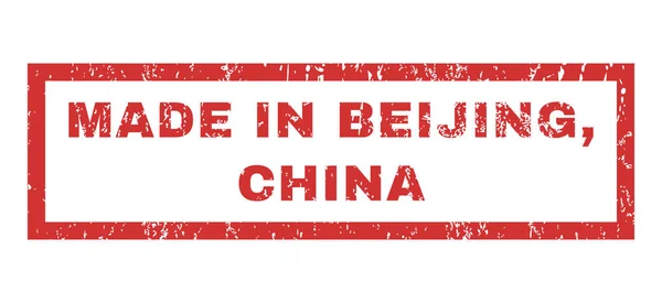 Fatto a Pechino Cina Timbro di gomma — Vettoriale Stock