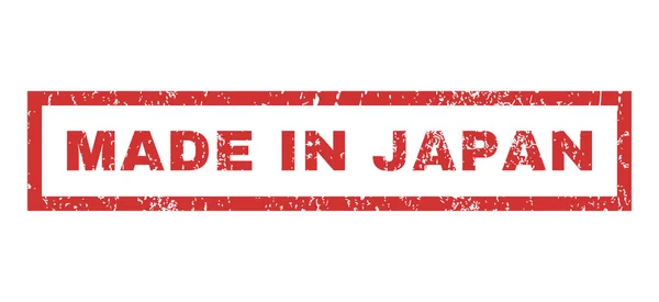 Gemaakt in Japan rubber stempel — Stockvector