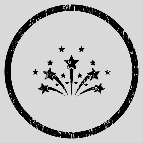 Estrella fuegos artificiales redondeados textura granulosa icono — Vector de stock