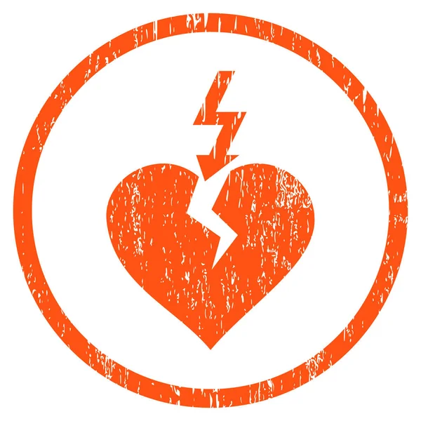 Καρδιά διάλειμμα στρογγυλεμένες κοκκώδη υφή εικονίδιο — Διανυσματικό Αρχείο