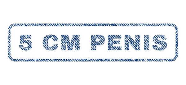 5 cm sello textil del pene — Vector de stock