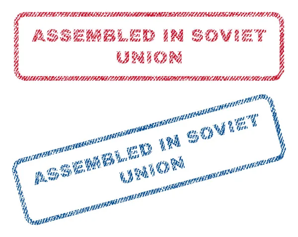 Geassembleerd In de Sovjet-Unie textiel stempels — Stockvector