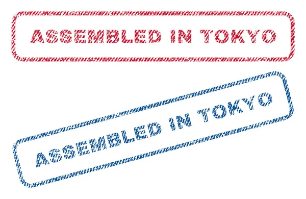 Зібраний на текстильна талони Токіо — стоковий вектор