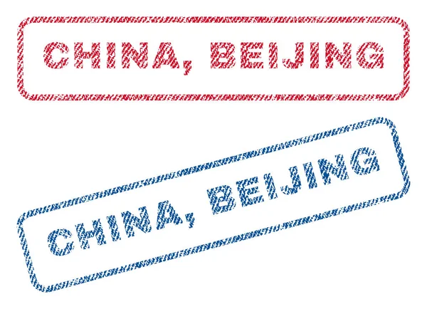 China Beijing Sellos textiles — Vector de stock