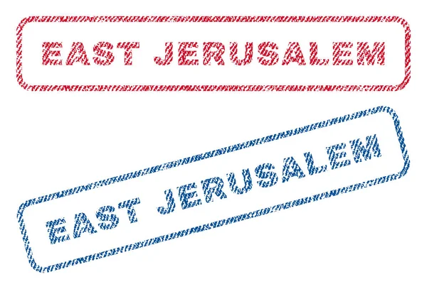 Jerusalén Este Textil Sellos — Vector de stock