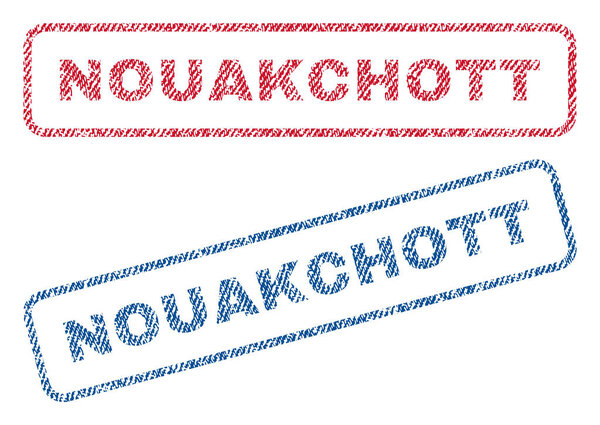 Текстильные марки Нуакшота
