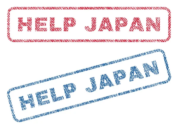 Help Japan Textile Stamps — Stock Vector