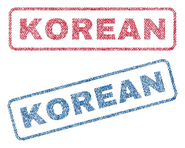 Текстильные марки Кореи — стоковый вектор