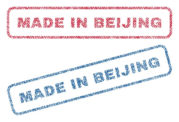 Feito em Pequim Têxtil Selos — Vetor de Stock