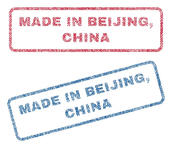 Feito em Pequim China Têxtil Selos — Vetor de Stock