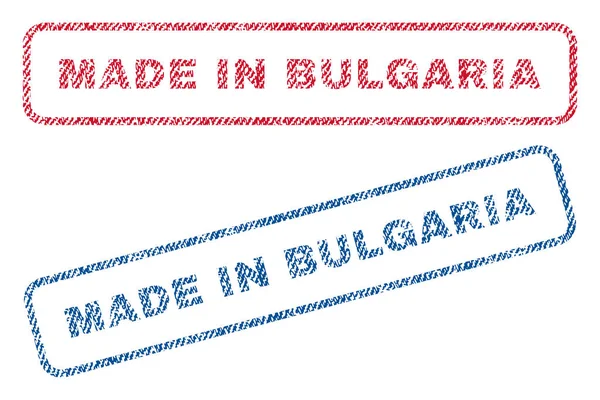 Made In Bulgaria Francobolli tessili — Vettoriale Stock
