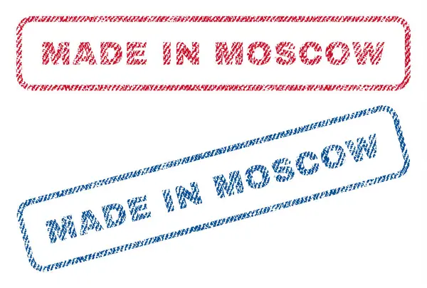 Made In Moscow Textile Stamps — Stock Vector