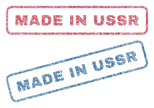 Made In USSR Textile Stamps — Stock Vector