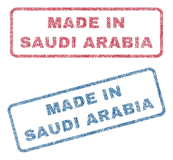 Hecho en Arabia Saudita Sellos textiles — Vector de stock