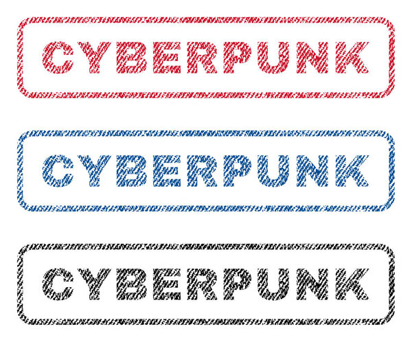 Киберпанк-текстильные марки
