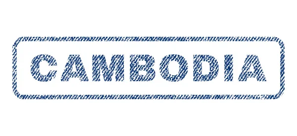 Cambodia Textile Stamp — Stock Vector
