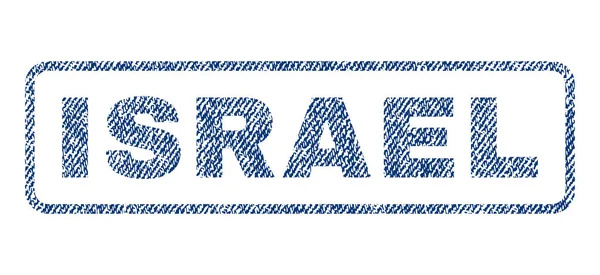 Israël textiel stempel — Stockvector