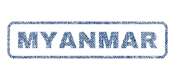 Текстильная марка Мьянмы — стоковый вектор